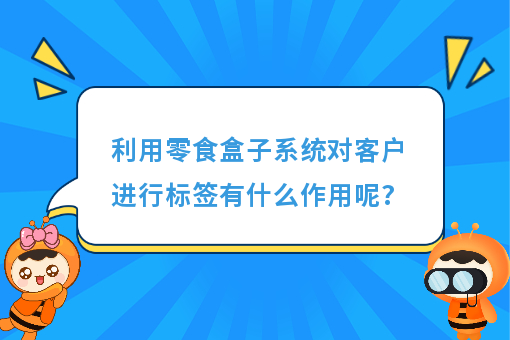 资讯图片