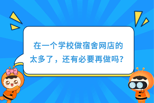 资讯图片
