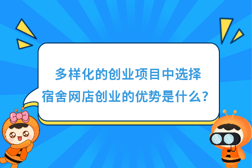 资讯图片