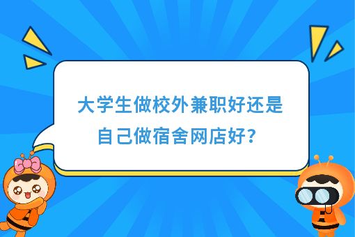 资讯图片