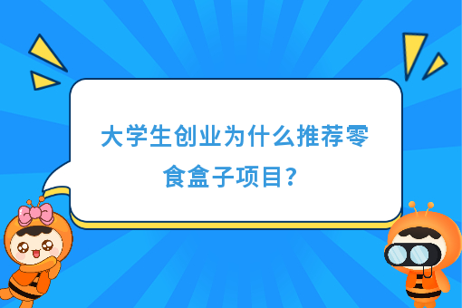 资讯图片