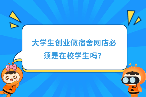 资讯图片