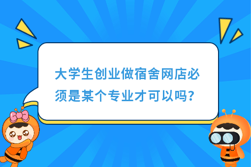 资讯图片