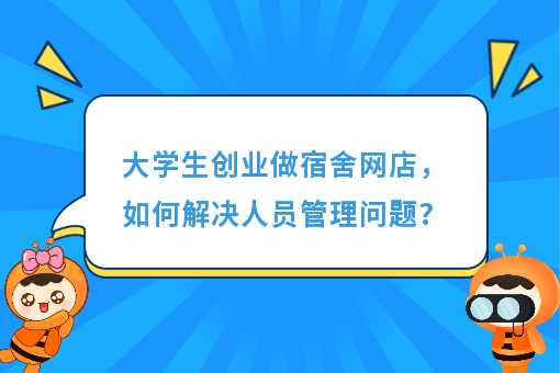资讯图片