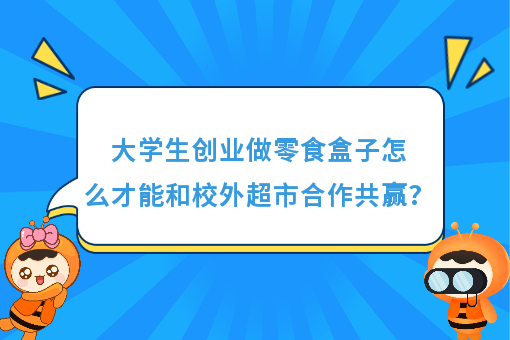 资讯图片