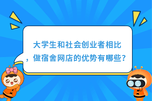 资讯图片