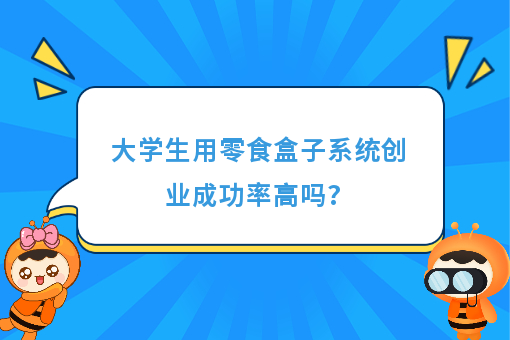 资讯图片