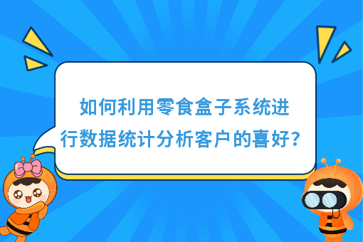 资讯图片