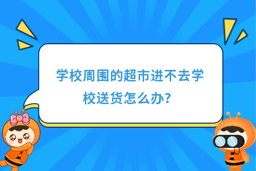 资讯图片