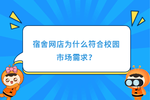 资讯图片