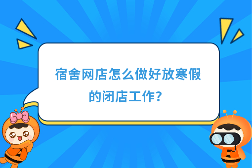 资讯图片