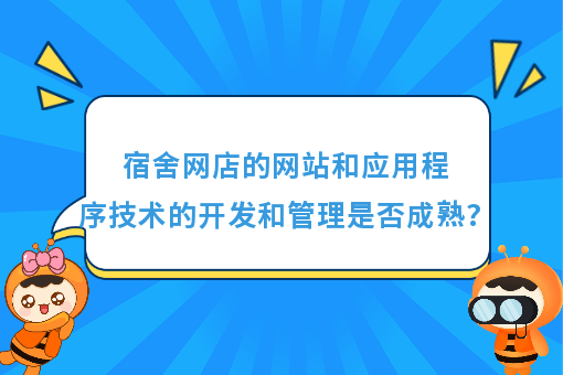资讯图片