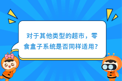 资讯图片