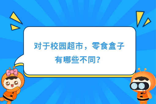 资讯图片