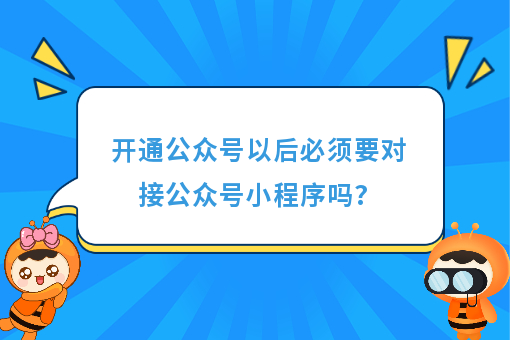 资讯图片