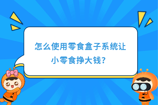 资讯图片