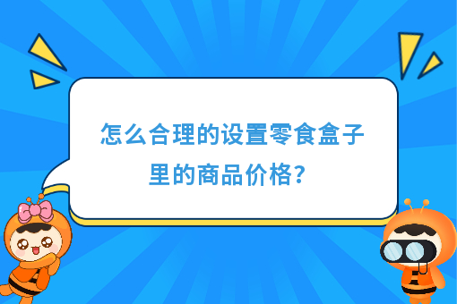 资讯图片