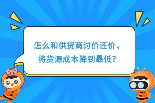 资讯图片