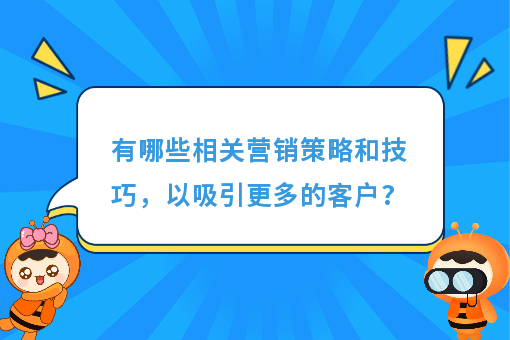 资讯图片