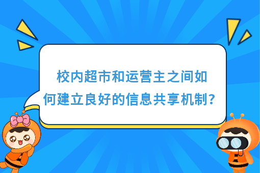 资讯图片