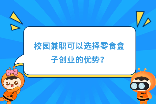 资讯图片