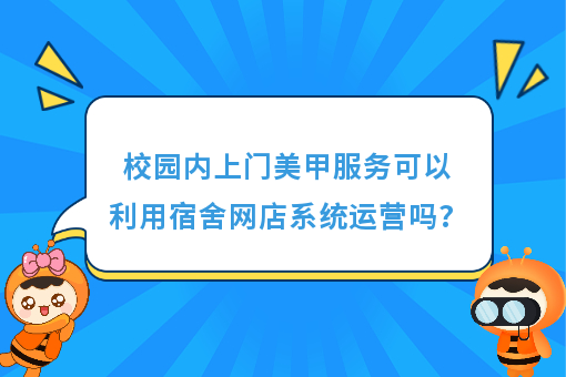 资讯图片