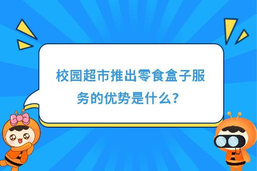 资讯图片