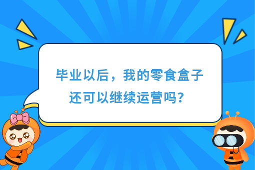 资讯图片