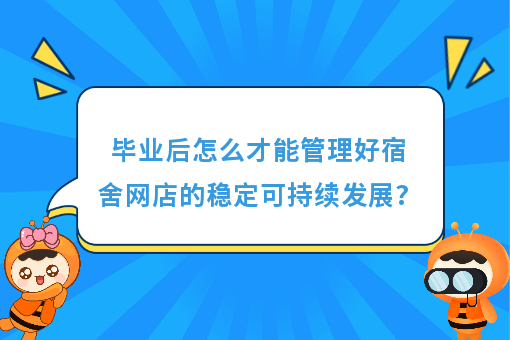 资讯图片