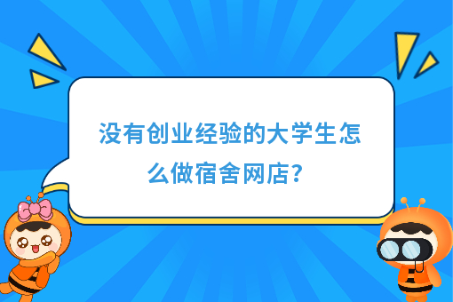 资讯图片
