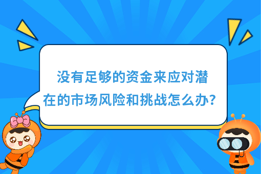 资讯图片