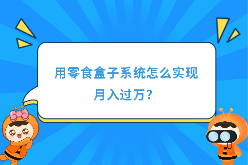 资讯图片