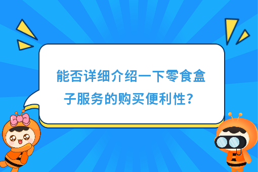 资讯图片
