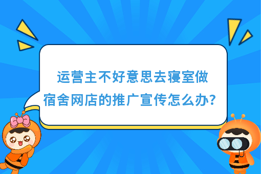 资讯图片