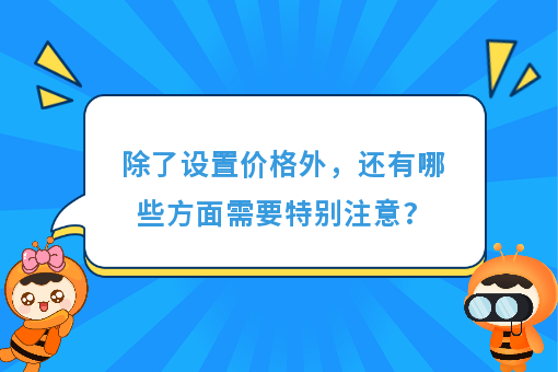 资讯图片