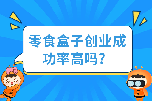 资讯图片