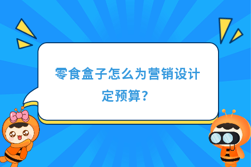 资讯图片