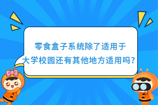 资讯图片