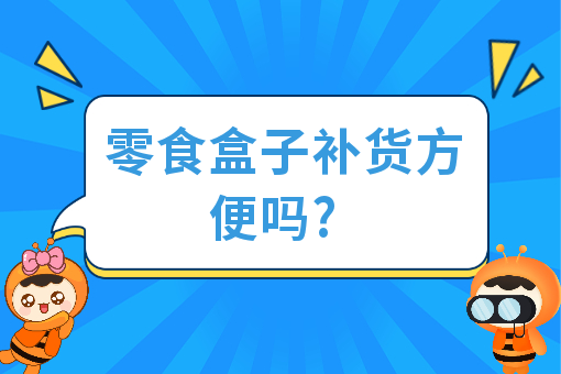 资讯图片