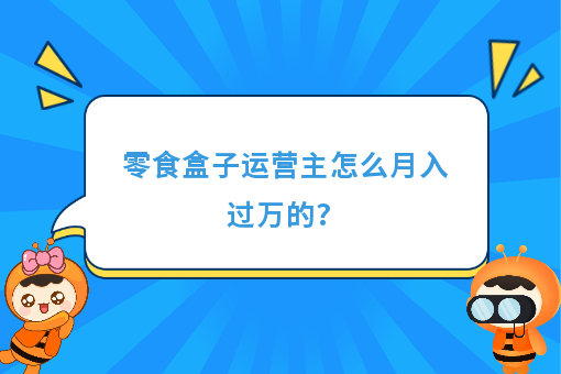 资讯图片