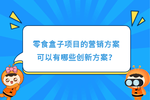 资讯图片