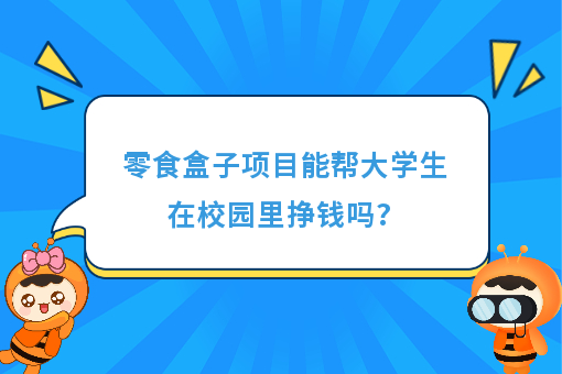 资讯图片