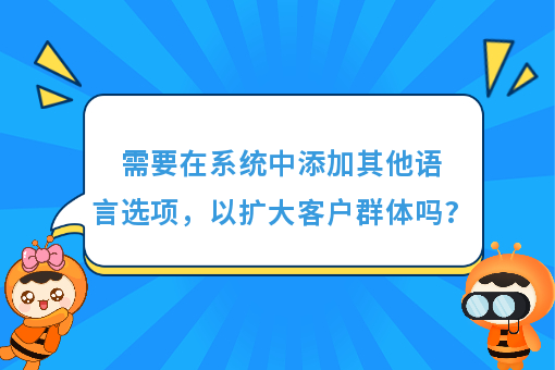 资讯图片