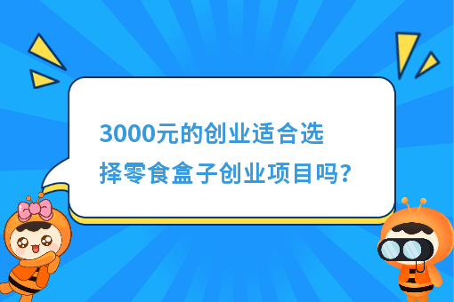 资讯图片